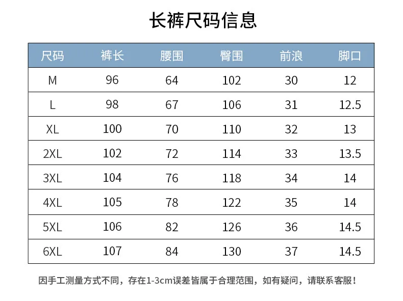 Men's Casual Suit Jacket Set - Autumn Fashion Trendy Sportswear for Young Men - Cross-border Style showcase 9