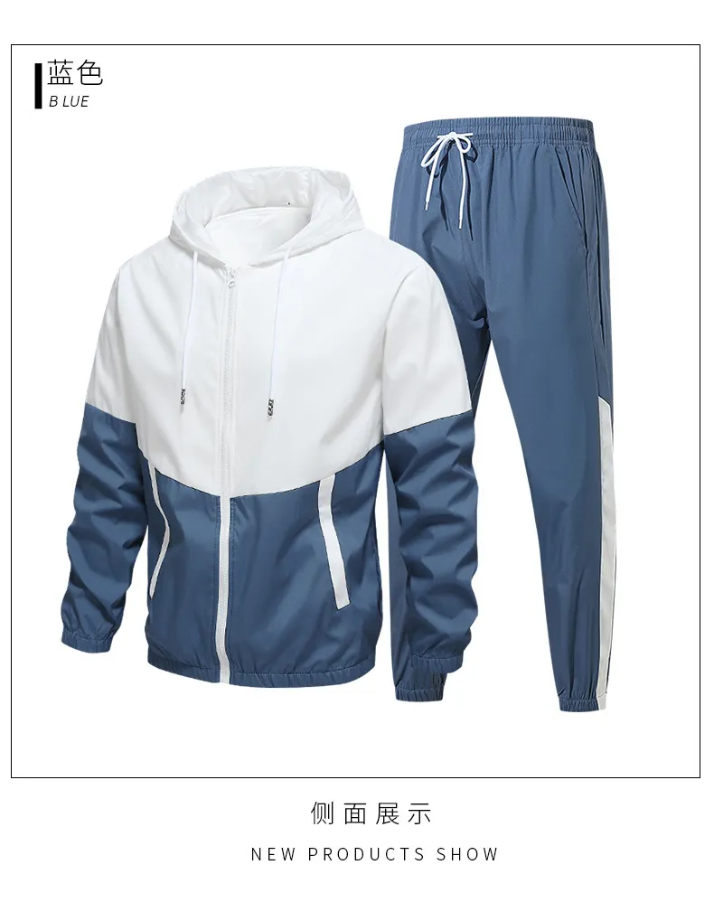 Men's Casual Suit Jacket Set - Autumn Fashion Trendy Sportswear for Young Men - Cross-border Style showcase 15