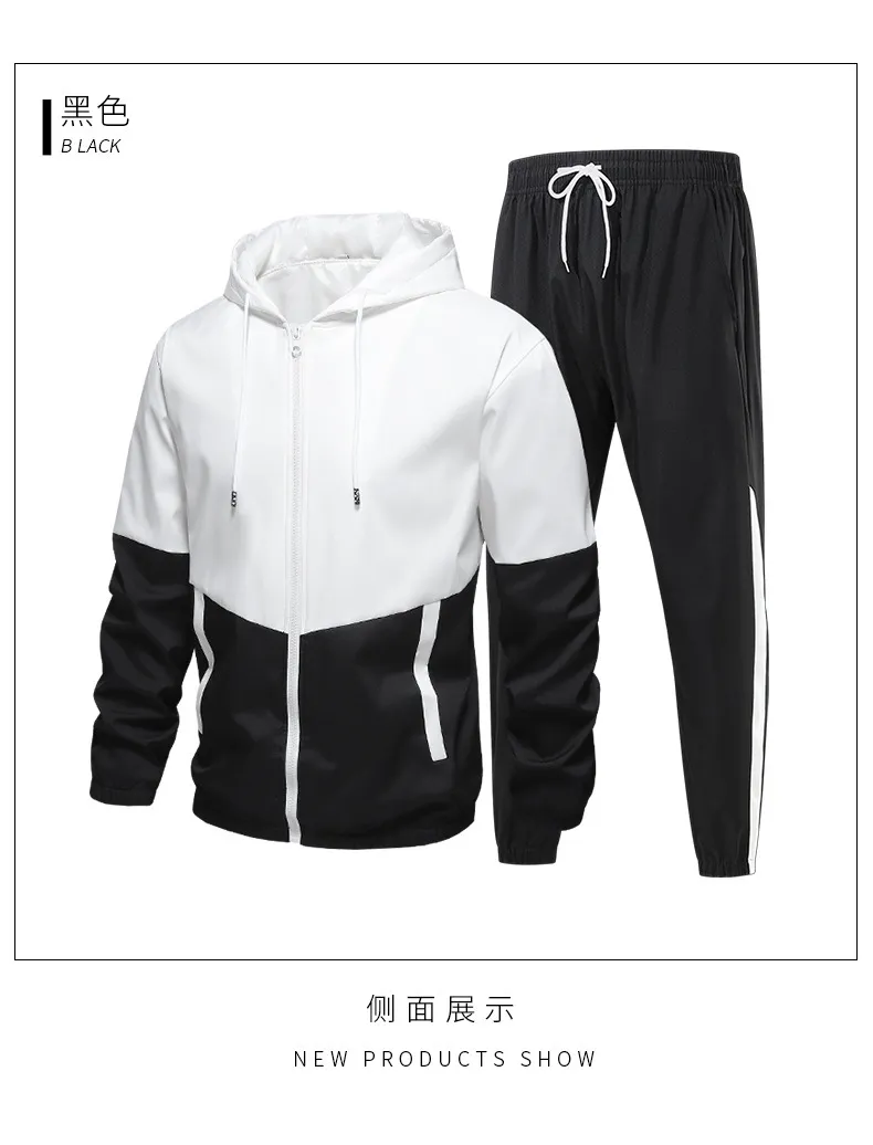 Men's Casual Suit Jacket Set - Autumn Fashion Trendy Sportswear for Young Men - Cross-border Style showcase 12