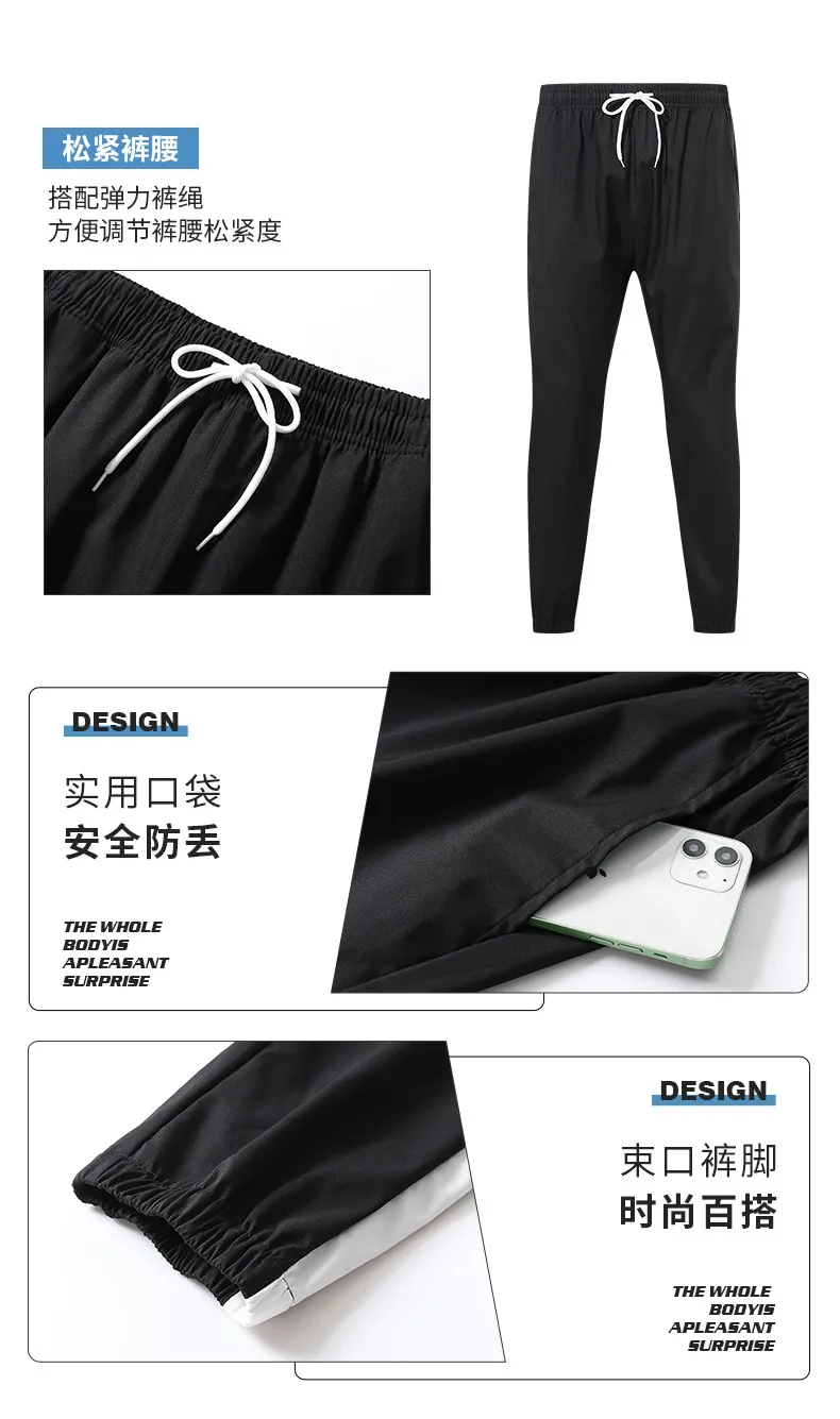 Men's Casual Suit Jacket Set - Autumn Fashion Trendy Sportswear for Young Men - Cross-border Style showcase 5