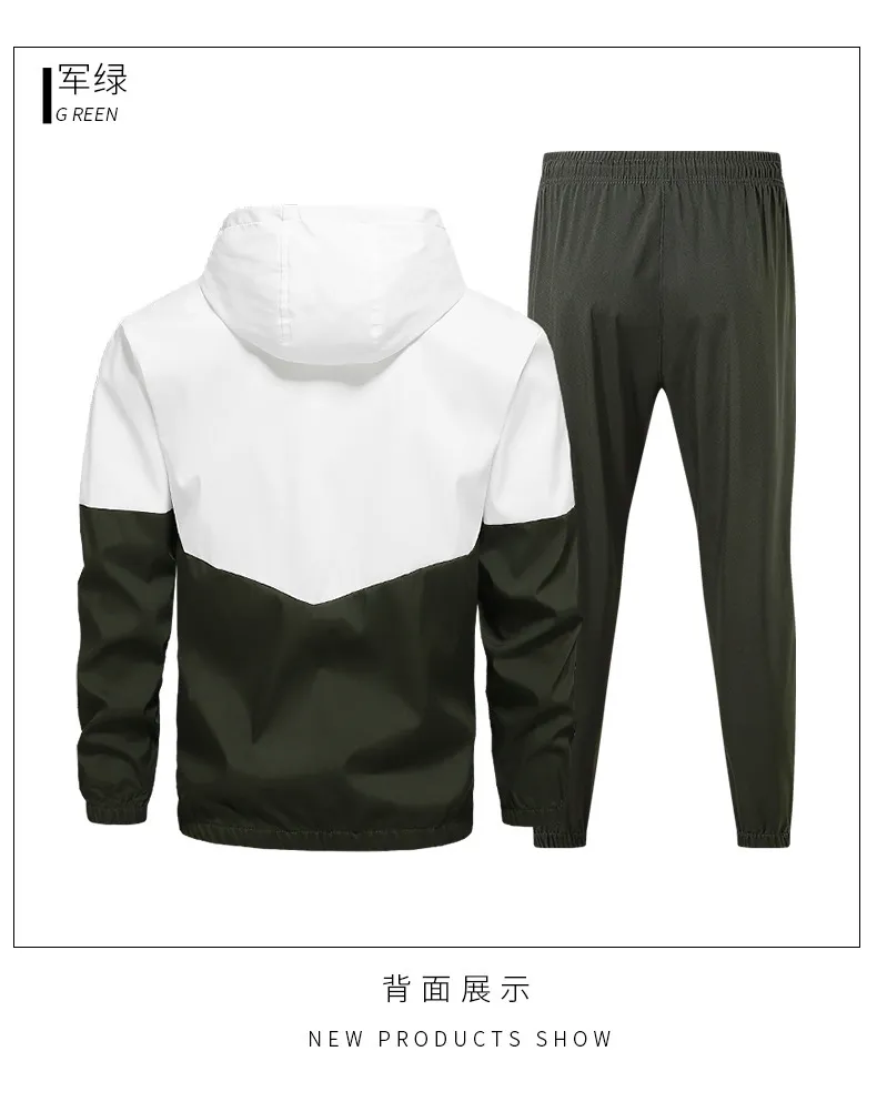 Men's Casual Suit Jacket Set - Autumn Fashion Trendy Sportswear for Young Men - Cross-border Style showcase 17