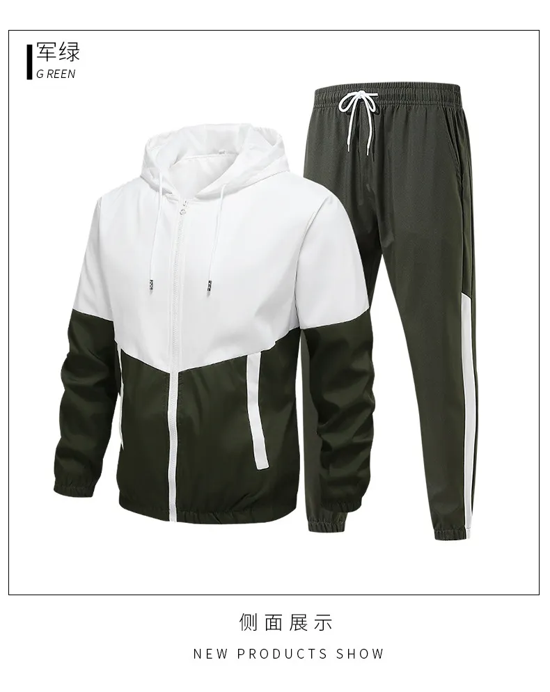 Men's Casual Suit Jacket Set - Autumn Fashion Trendy Sportswear for Young Men - Cross-border Style showcase 18