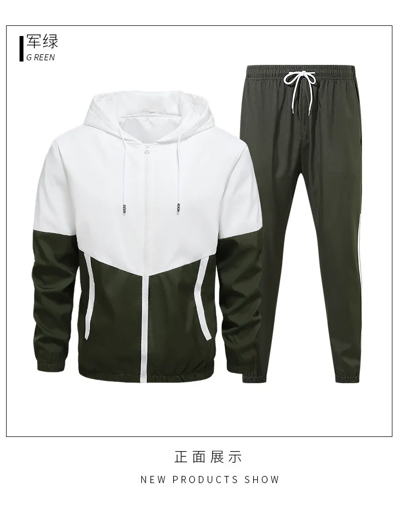 Men's Casual Suit Jacket Set - Autumn Fashion Trendy Sportswear for Young Men - Cross-border Style showcase 16