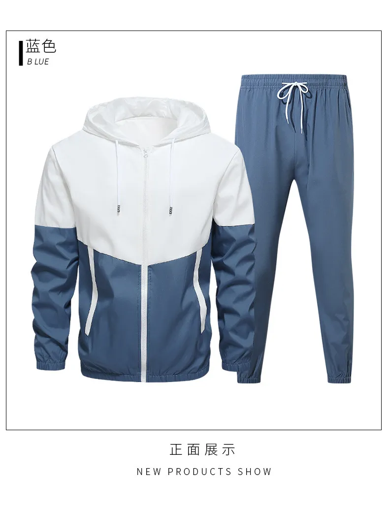 Men's Casual Suit Jacket Set - Autumn Fashion Trendy Sportswear for Young Men - Cross-border Style showcase 13