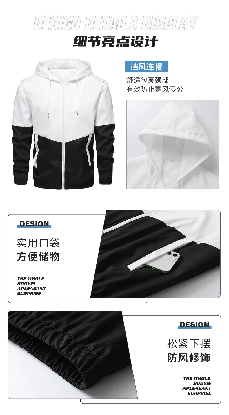 Men's Casual Suit Jacket Set - Autumn Fashion Trendy Sportswear for Young Men - Cross-border Style showcase 4