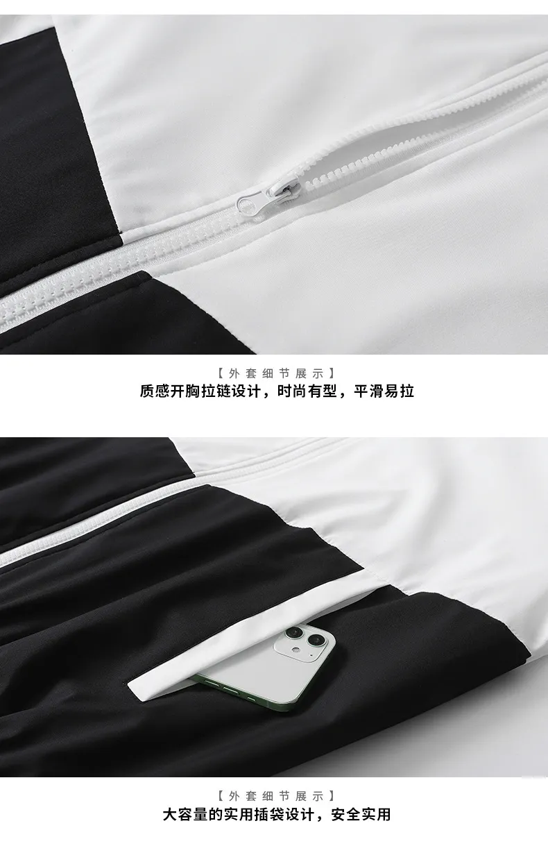 Men's Casual Suit Jacket Set - Autumn Fashion Trendy Sportswear for Young Men - Cross-border Style showcase 20