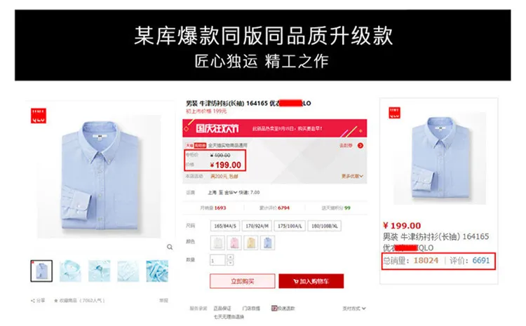 Men's Long Sleeve Oxford Shirt - Trendy Casual Button Down Dress Shirt, No-Iron Cotton Fabric, Versatile for Work & Everyday Wear showcase 4