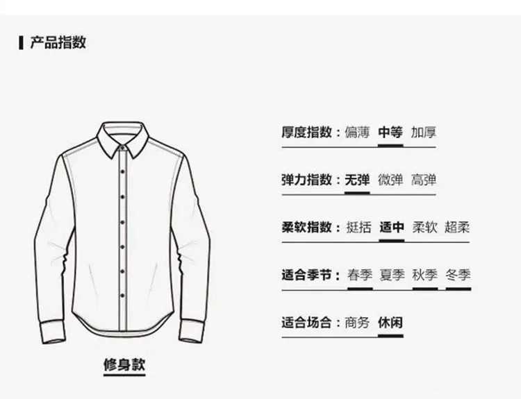 Men's Long Sleeve Oxford Shirt - Trendy Casual Button Down Dress Shirt, No-Iron Cotton Fabric, Versatile for Work & Everyday Wear showcase 17