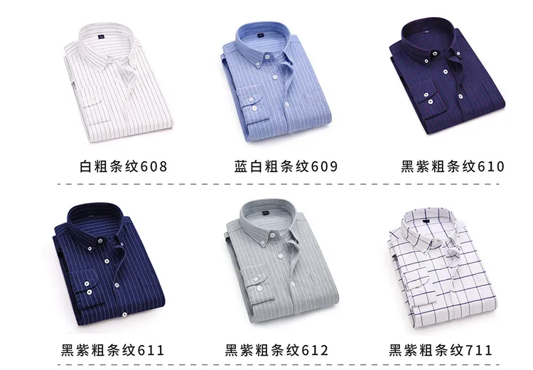 Men's Long Sleeve Oxford Shirt - Trendy Casual Button Down Dress Shirt, No-Iron Cotton Fabric, Versatile for Work & Everyday Wear showcase 13