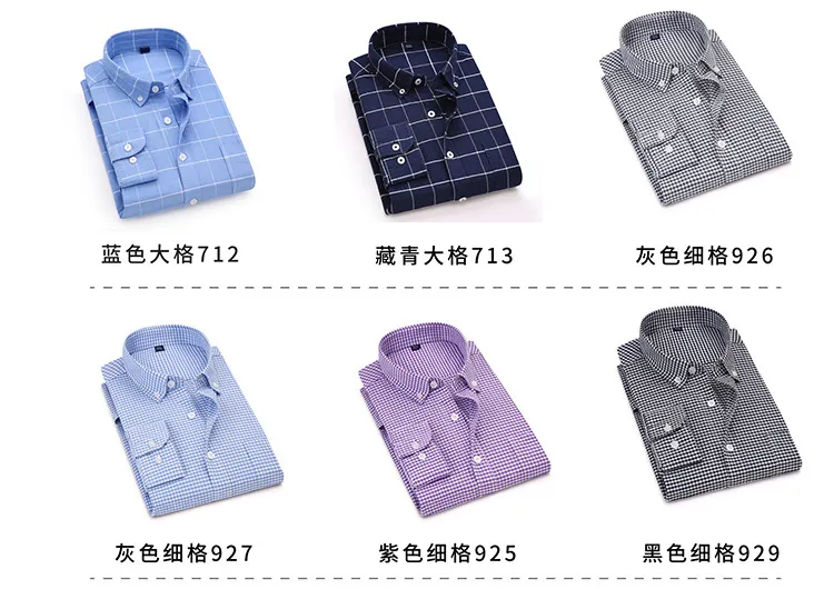 Men's Long Sleeve Oxford Shirt - Trendy Casual Button Down Dress Shirt, No-Iron Cotton Fabric, Versatile for Work & Everyday Wear showcase 14