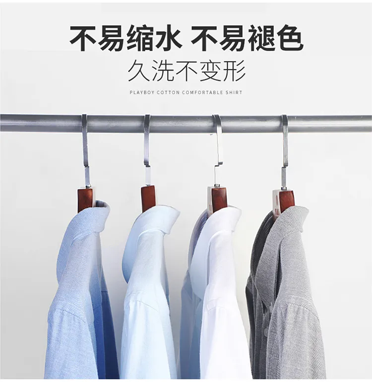 Men's Long Sleeve Oxford Shirt - Trendy Casual Button Down Dress Shirt, No-Iron Cotton Fabric, Versatile for Work & Everyday Wear showcase 9