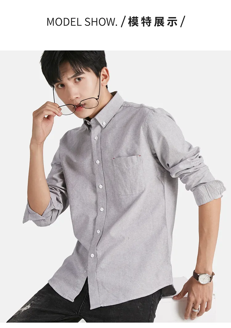 Men's Long Sleeve Oxford Shirt - Trendy Casual Button Down Dress Shirt, No-Iron Cotton Fabric, Versatile for Work & Everyday Wear showcase 18