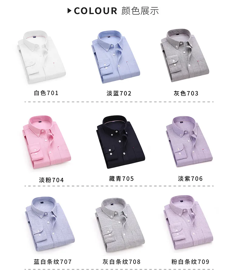 Men's Long Sleeve Oxford Shirt - Trendy Casual Button Down Dress Shirt, No-Iron Cotton Fabric, Versatile for Work & Everyday Wear showcase 12