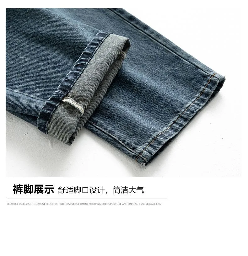 Men's Loose Fit Wide Leg Jeans - Minger American Fashion Brand - All-Match Dagging Straight Long Pants for Men showcase 15