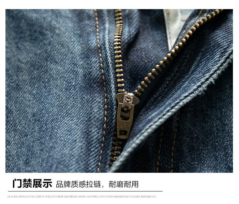 Men's Loose Fit Wide Leg Jeans - Minger American Fashion Brand - All-Match Dagging Straight Long Pants for Men showcase 13