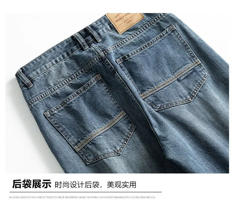 Men's Loose Fit Wide Leg Jeans - Minger American Fashion Brand - All-Match Dagging Straight Long Pants for Men showcase 14