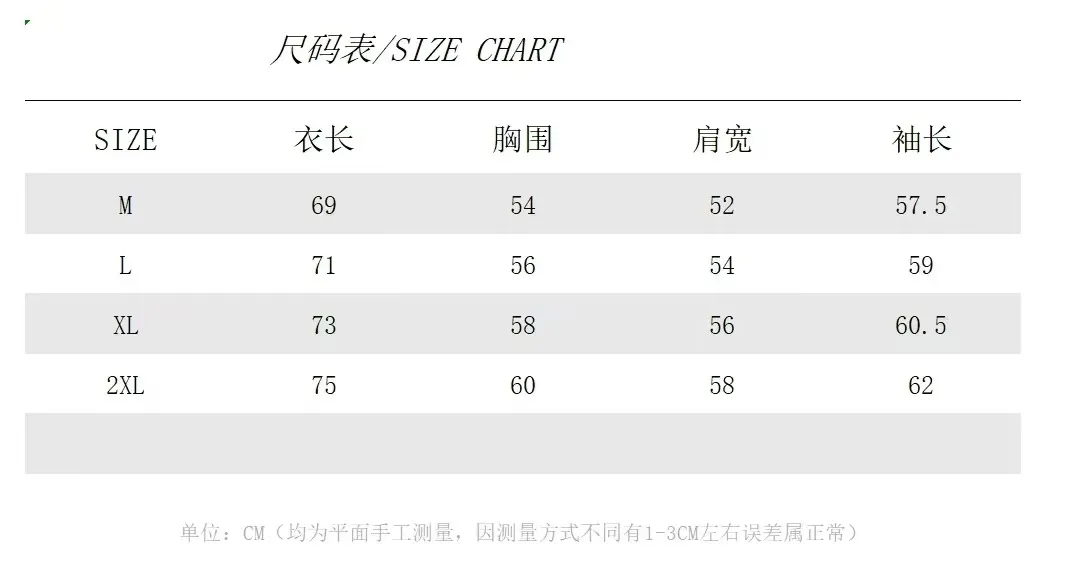 Men's Plaid Long Sleeve Shirt Retro American Style Loose Fit Jacket Trendy All-Match Top Spring Autumn Fashion High Street Niche Design showcase 2