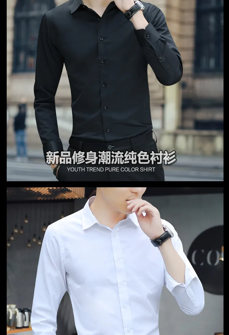 Men's Solid Color Long Sleeve Dress Shirt - Slim Fit Korean Style Business Casual Formal Shirt for Spring & Fall 2025 showcase 2