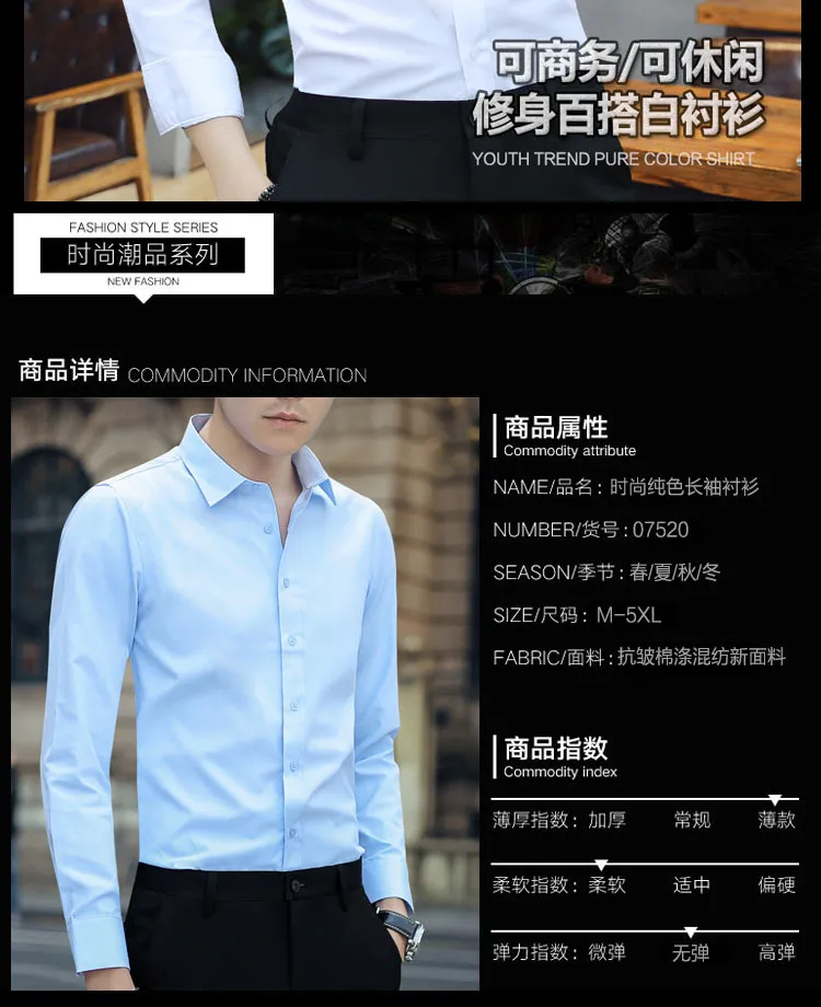 Men's Solid Color Long Sleeve Dress Shirt - Slim Fit Korean Style Business Casual Formal Shirt for Spring & Fall 2025 showcase 3