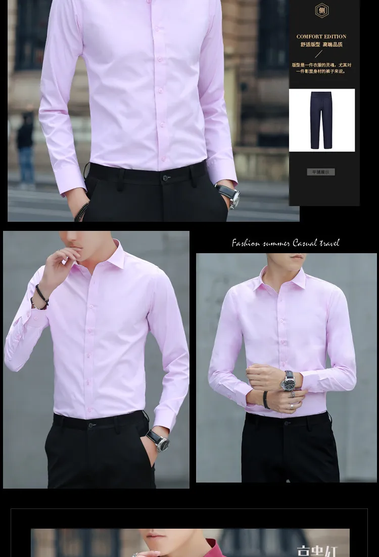 Men's Solid Color Long Sleeve Dress Shirt - Slim Fit Korean Style Business Casual Formal Shirt for Spring & Fall 2025 showcase 13