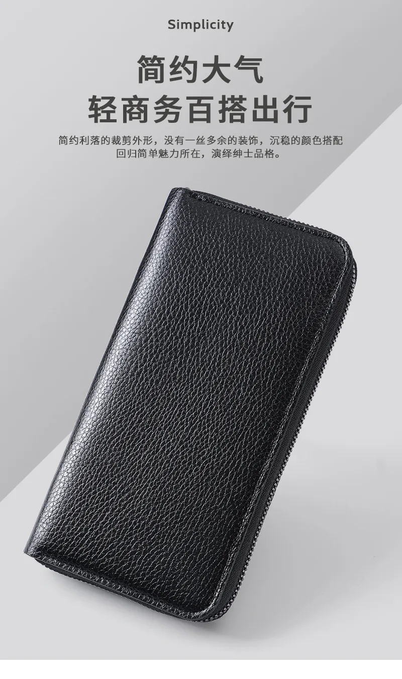 Men's Long Wallet Zipper Closure Large Capacity Clutch Bag Phone Holder Business Card Organizer Casual Fashion Accessory showcase 1