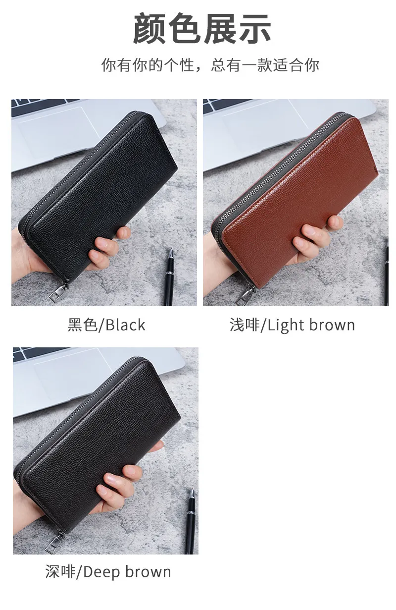 Men's Long Wallet Zipper Closure Large Capacity Clutch Bag Phone Holder Business Card Organizer Casual Fashion Accessory showcase 4