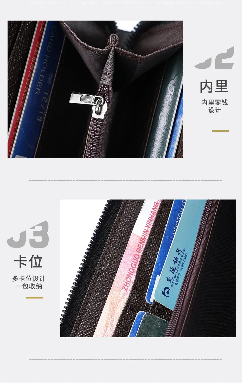 Men's Long Wallet Zipper Closure Large Capacity Clutch Bag Phone Holder Business Card Organizer Casual Fashion Accessory showcase 7