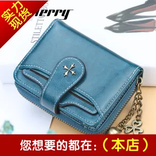 Men's Large Capacity Business Wallet Zipper Clutch Bag - Multifunctional Long Wallet Card Holder for Travel and Everyday Use showcase 5