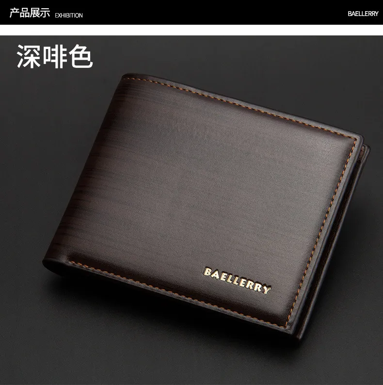 Men's Leather Wallet, Baellerry European American Style, Short Horizontal Bifold Wallet with Bark Pattern, Stylish and Durable for Everyday Use showcase 6