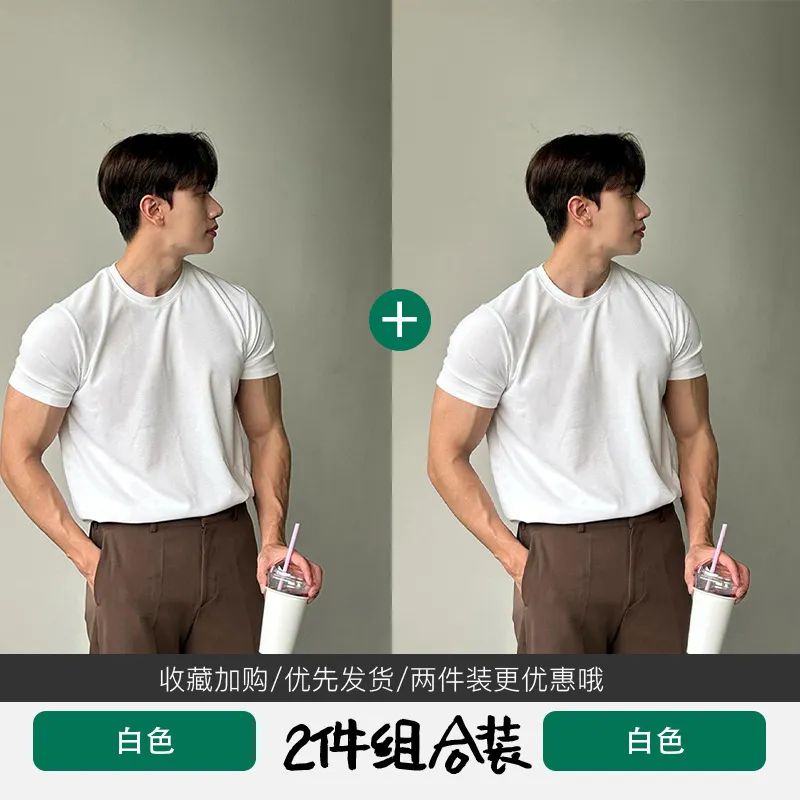 Men's Short Sleeve Slim Fit T-Shirt - Summer Round Neck Bodysuit, Elastic Fitness Training Base Layer, Casual Outdoor Wear thumbnail 6