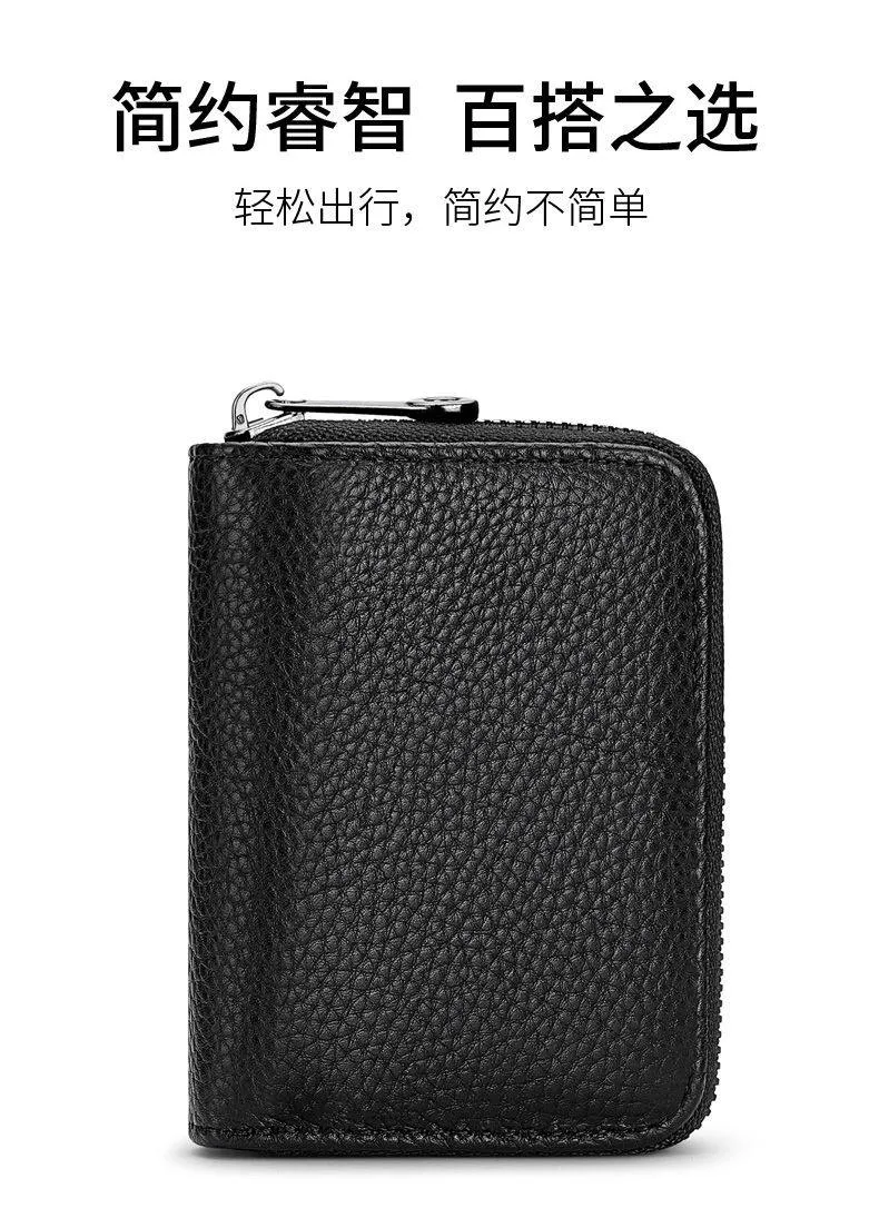 Men's RFID Blocking Card Holder Wallet - Anti-Theft, Multi-Card Slots, Large Capacity ID & Bank Card Case, Driver's License Protection, Slim Minimalist Design showcase 9