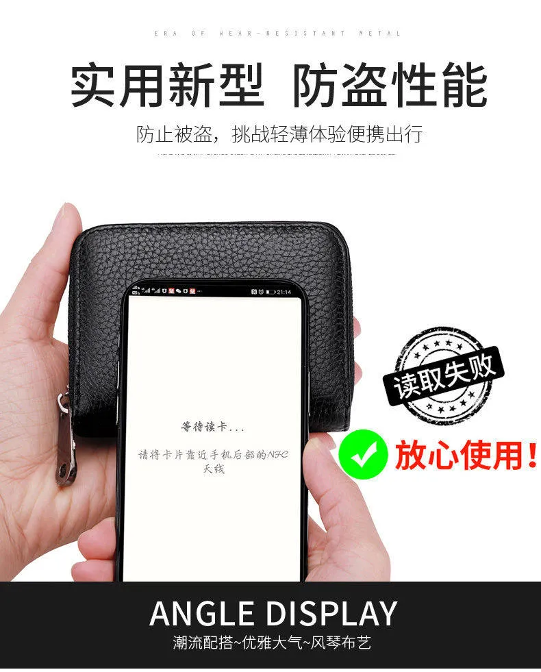 Men's RFID Blocking Card Holder Wallet - Anti-Theft, Multi-Card Slots, Large Capacity ID & Bank Card Case, Driver's License Protection, Slim Minimalist Design showcase 17