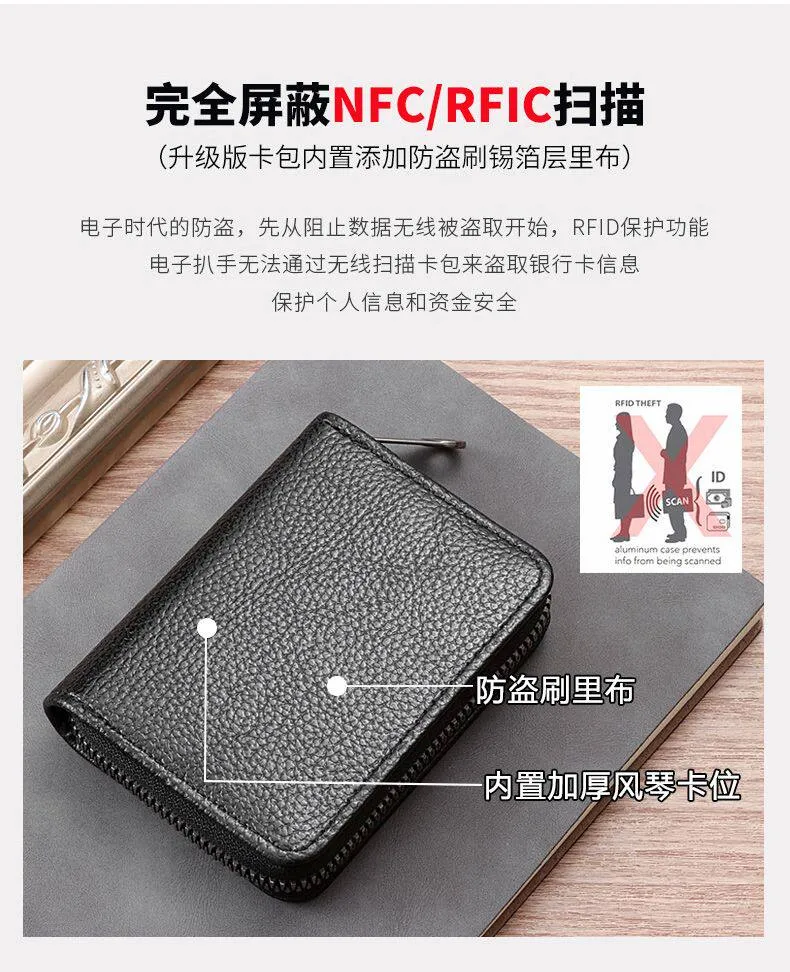 Men's RFID Blocking Card Holder Wallet - Anti-Theft, Multi-Card Slots, Large Capacity ID & Bank Card Case, Driver's License Protection, Slim Minimalist Design showcase 7