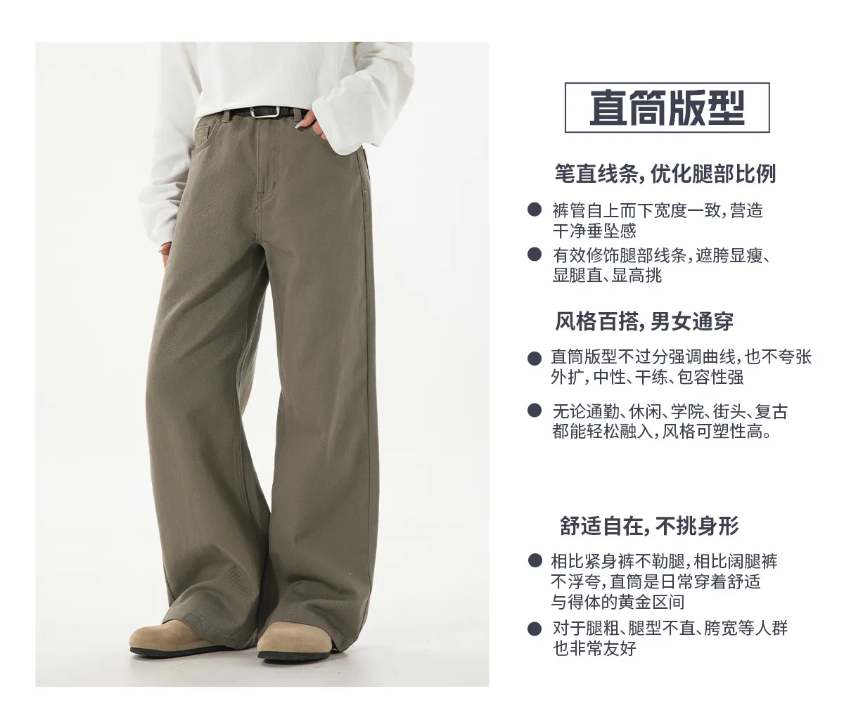 Men's Twill Casual Pants Loose Fit Straight Leg Cotton Trousers Autumn Style Semi-Elastic Waist Trendy Retro Long Pants for Men showcase 7