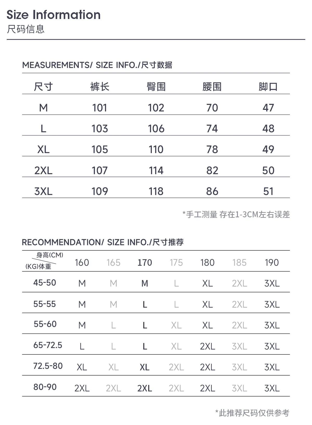 Men's Twill Casual Pants Loose Fit Straight Leg Cotton Trousers Autumn Style Semi-Elastic Waist Trendy Retro Long Pants for Men showcase 10