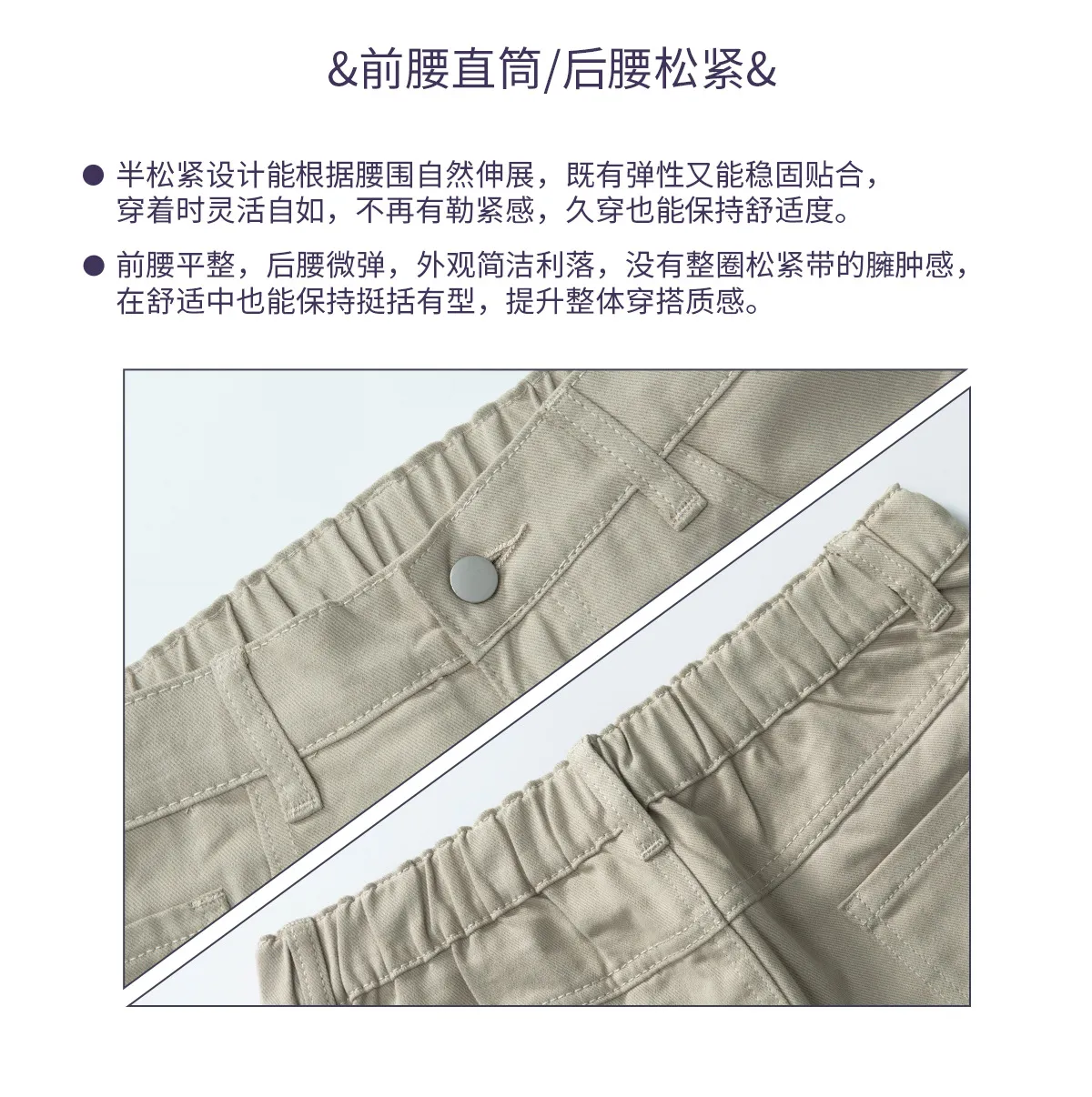 Men's Twill Casual Pants Loose Fit Straight Leg Cotton Trousers Autumn Style Semi-Elastic Waist Trendy Retro Long Pants for Men showcase 8
