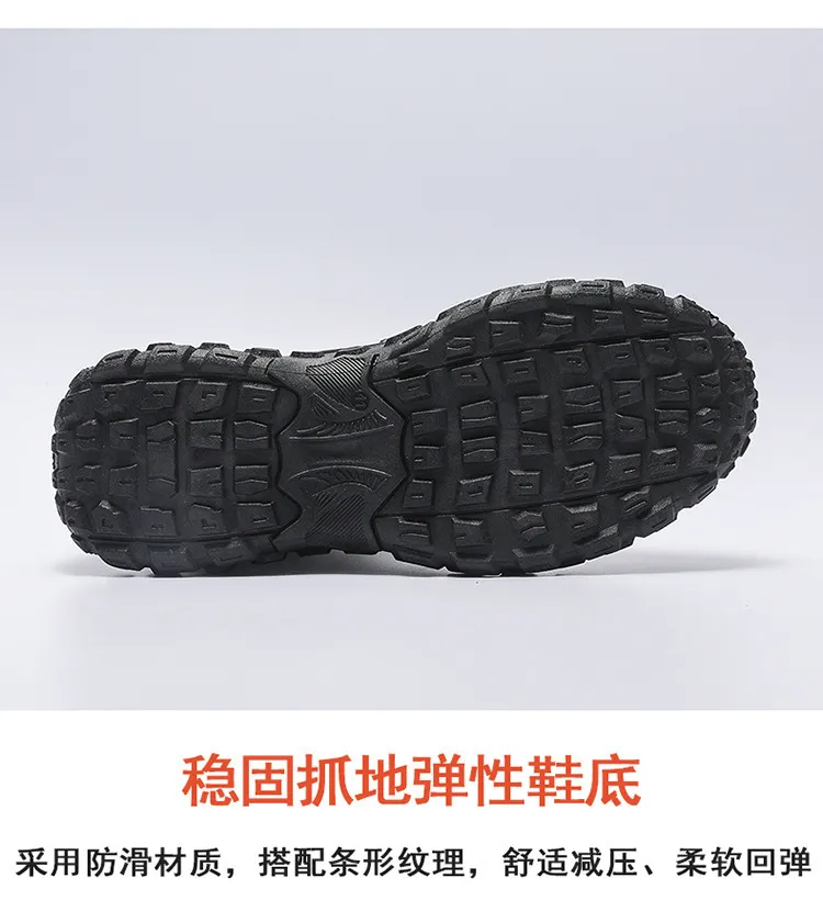 Men's Steel Toe Work Safety Shoes - Breathable Mesh, Non-Slip, Wear-Resistant - Lightweight Athletic Industrial Construction Footwear for Spring 2023 showcase 6