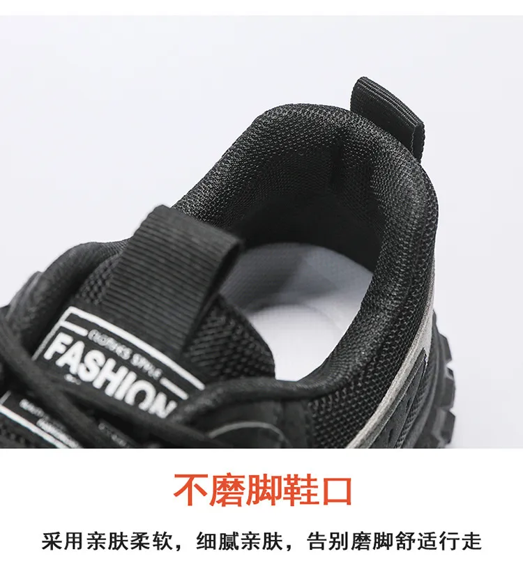 Men's Steel Toe Work Safety Shoes - Breathable Mesh, Non-Slip, Wear-Resistant - Lightweight Athletic Industrial Construction Footwear for Spring 2023 showcase 5