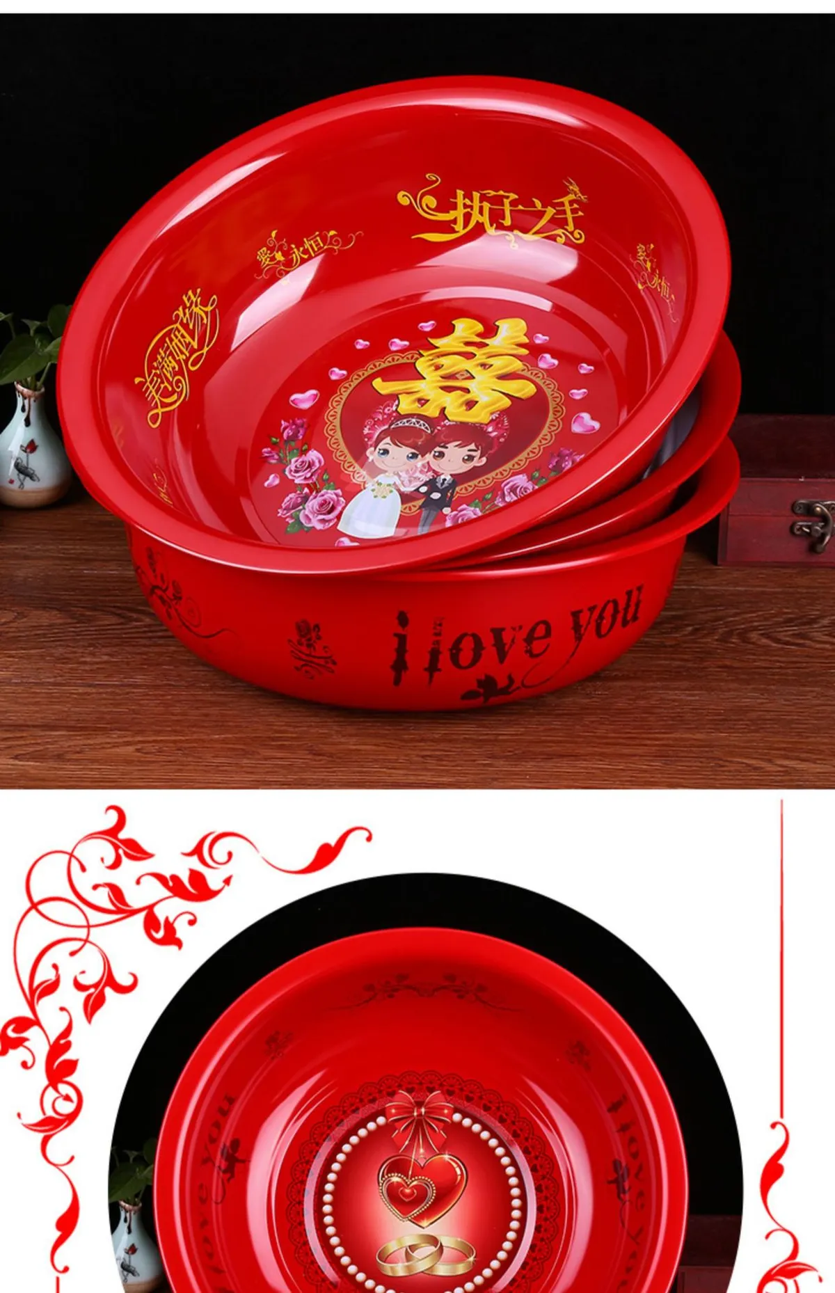 Red Wedding Washbasin Set for Women's Dowry - Traditional Chinese Wedding Supplies, Includes Washbasin and Accessories showcase 14