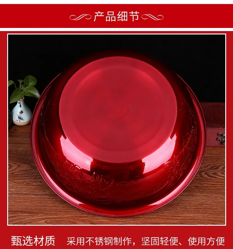 Red Wedding Washbasin Set for Women's Dowry - Traditional Chinese Wedding Supplies, Includes Washbasin and Accessories showcase 8