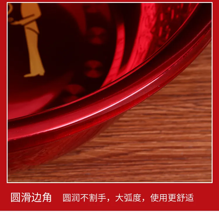 Red Wedding Washbasin Set for Women's Dowry - Traditional Chinese Wedding Supplies, Includes Washbasin and Accessories showcase 11