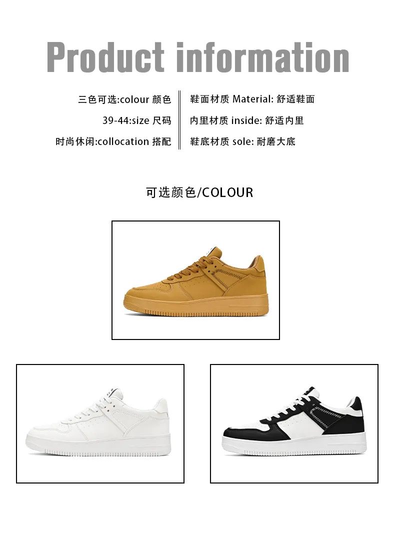 Men's Low-Top Sneakers - 2026 Spring Trendy Breathable White Casual Shoes for Students - Versatile Fashion Sneakers showcase 2