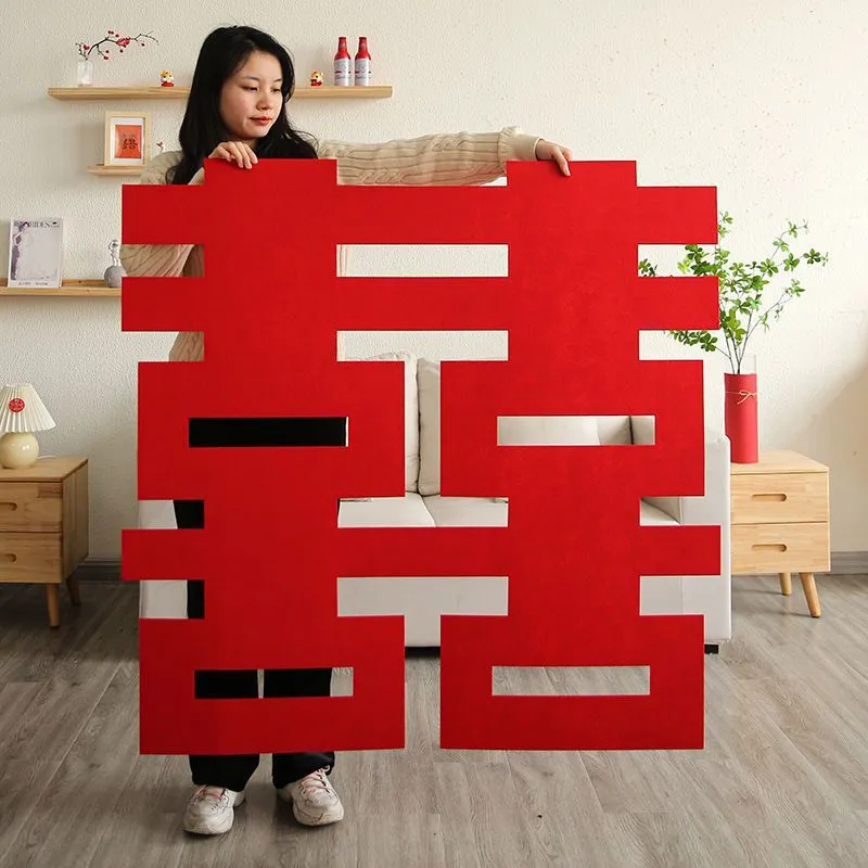 Wedding Room Decoration Set - Large 'Double Happiness' Backdrop, Window Clings, Door Decorations - Wholesale Wedding Supplies for Home, Parties, and Events