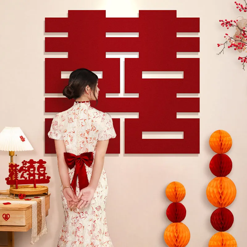 Wedding Room Decoration Set - Large 'Double Happiness' Backdrop, Window Clings, Door Decorations - Wholesale Wedding Supplies for Home, Parties, and Events thumbnail 3