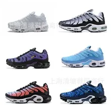 New Balance 574 Sneakers Men's Running Shoes 2022 Autumn Retro NB Cherry Blossom Women's Athletic Shoes Lightweight Breathable Walking Sneakers showcase 9