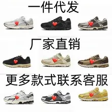 New Balance 574 Sneakers Men's Running Shoes 2022 Autumn Retro NB Cherry Blossom Women's Athletic Shoes Lightweight Breathable Walking Sneakers showcase 16