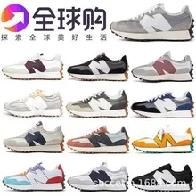 New Balance 574 Sneakers Men's Running Shoes 2022 Autumn Retro NB Cherry Blossom Women's Athletic Shoes Lightweight Breathable Walking Sneakers showcase 18