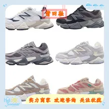New Balance 574 Sneakers Men's Running Shoes 2022 Autumn Retro NB Cherry Blossom Women's Athletic Shoes Lightweight Breathable Walking Sneakers showcase 8