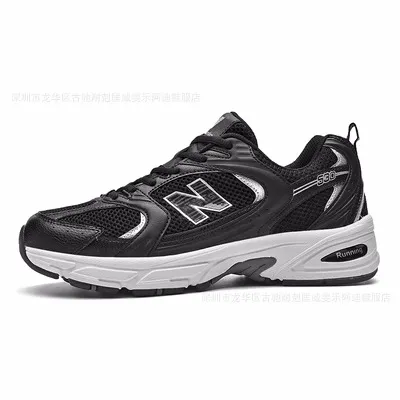 New Balance 530 Grey Silver White Sneakers - Unisex Original Mesh Dad Shoes - High-End Version, Couple Sports Casual Shoes thumbnail 6