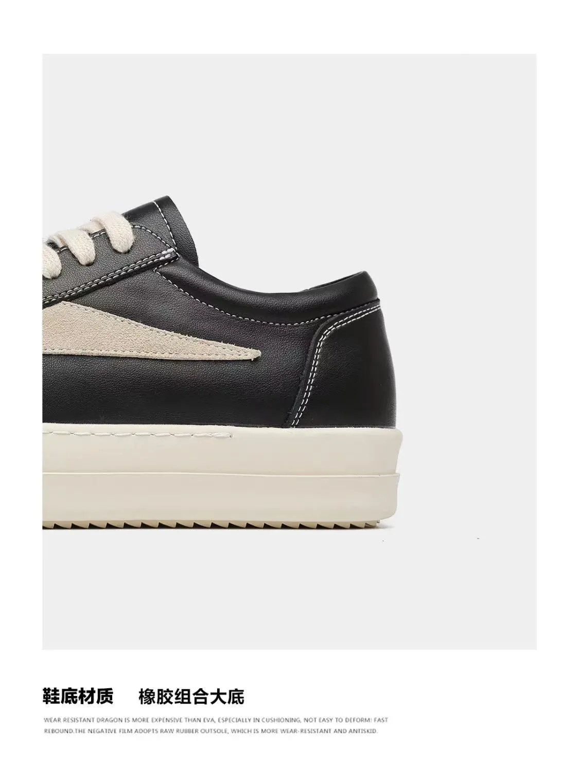 Men's Leather Casual Shoes Thick Sole Fashion Sneakers Trendy Breathable Spring Footwear Niche Design for Boys and Young Men showcase 11